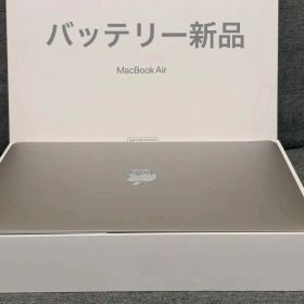 値引 バッテリー新品 MacBook Air M1 2020 8GB 256GB
