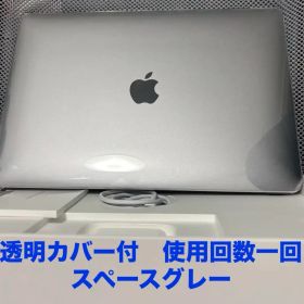 美品 MacBook Air M1 256GB 13インチ2020