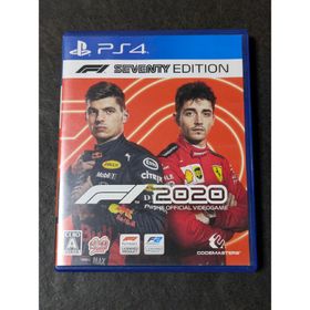 PS4 F1 2020 F1 Seventy Edition(家庭用ゲームソフト)