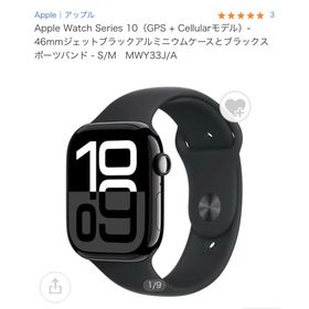 アップルウォッチ(Apple Watch)の【新品・未使用】apple watch 10 セルラー cellular 46(腕時計(デジタル))