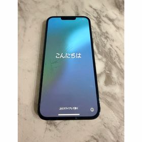 アップル(Apple)のアップル iPhone13 Pro Max 512GB アルパイングリーン(スマートフォン本体)