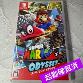 Nintendo Switchスーパーマリオ オデッセイ