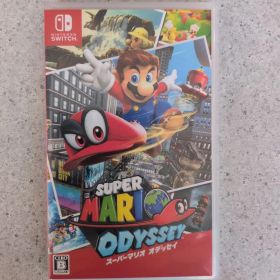 NintendoSwitch スーパーマリオオデッセイ
