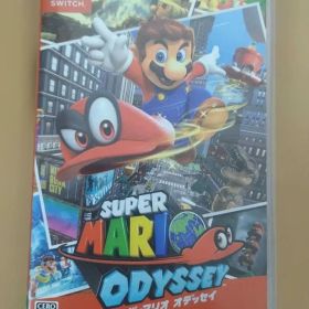 ニンテンドーSwitchスーパーマリオオデッセイ