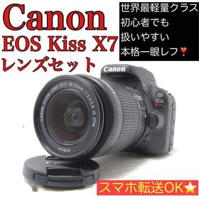 キヤノン(Canon)のショット数少❤️Canon EOS Kiss X7 レンズセット スマホ転送(デジタル一眼)