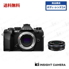 OM SYSTEM OM-5 Mark II ボディ ブラック + オリンパス 標準ズームレンズセット M.ZUIKO DIGITAL ED 14-42mm F3.5-5.6 EZ BLK ブラック ミラーレス一眼カメラ オーエム システム（出荷後転送不可）