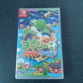 ニンテンドースイッチ(Nintendo Switch)のヨッシークラフトワールド 新品未開封(家庭用ゲームソフト)