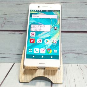 docomo Xperia X Performance SO-04H ホワイト シルバー 173