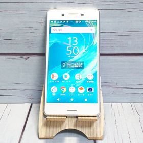 au Xperia X Performance SOV33 ホワイト シルバー 439