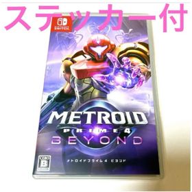 ニンテンドウ(任天堂)の★メトロイドステッカー付★Switch メトロイドプライム4ビヨンド サムス(家庭用ゲームソフト)