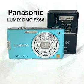 美品✨Panasonic LUMIX DMC-FX66 ライトブルー デジカメラ