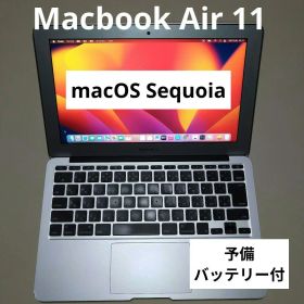 Apple Macbook Air 11インチ 2014 A1465