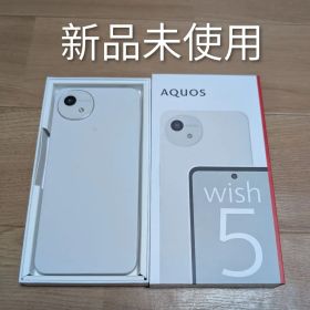 aquos wish5 2台 ホワイト ブラック 白 黒 未開封新品 新品未開封】AQUOS wish 5 スマートフォン 本体 ブラック ホワイト 2台