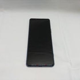 XPERIA 5II A002SO SONY SOFTBANK