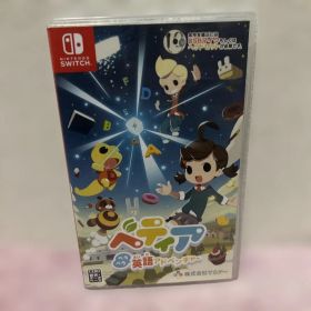 Nintendo Switch ベティア ペラペラ英語アドベンチャー ソフト