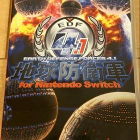 地球防衛軍4.1 for Nintendo Switch