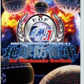 地球防衛軍4.1 for Nintendo Switch