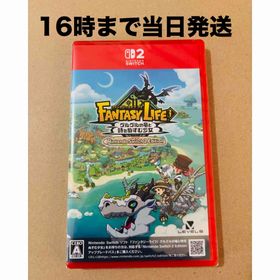 ニンテンドースイッチ(Nintendo Switch)の【Switch2】ファンタジーライフｉ グルグルの竜と時をぬすむ少女(家庭用ゲームソフト)