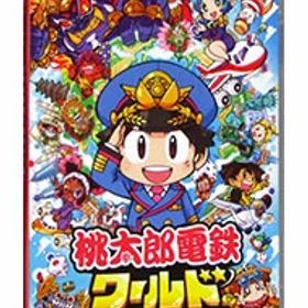 【中古】Switch 桃太郎電鉄ワールド －地球は希望でまわってる！－
