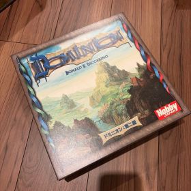 ドミニオン 第二版