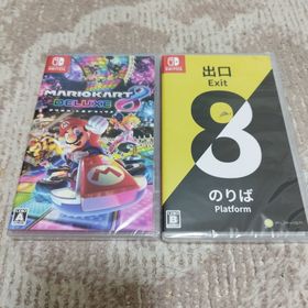 【新品・未開封品】8番出口・8番のりば マリオカート8デラックス Switch(家庭用ゲームソフト)