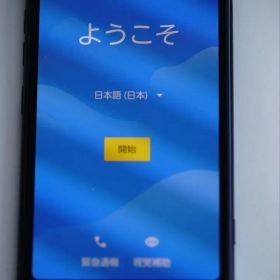 【良品】F-52B らくらくスマートフォン SIMフリー Android