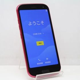 スマートフォン 本体 らくらくスマートフォン F-52B FCNT docomo SIMフリー 残債なし 64GB レッド