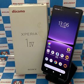即日発送可Xperia 1 IV 256GB パープル SO-51C docomo版SIMフリー