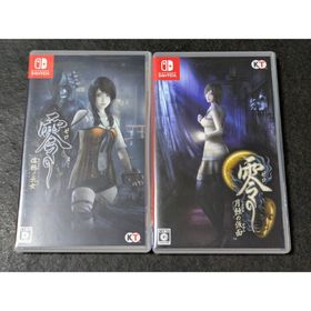 零 月蝕の仮面 濡烏ノ巫女 2セット switch(家庭用ゲームソフト)