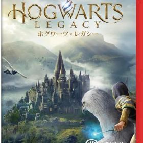 【新品・2営業日で発送】スクウェア・エニックス ホグワーツ・レガシー／Switch 2