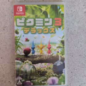 NintendoSwitch ピクミン3デラックス