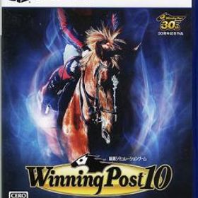 Winning Post 10 PS5
