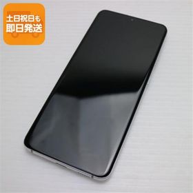 超美品 SCG01 Galaxy S20 5G クラウドホワイト スマホ 白ロム 中古 あすつく 土日祝発送OK SIMロック解除済み