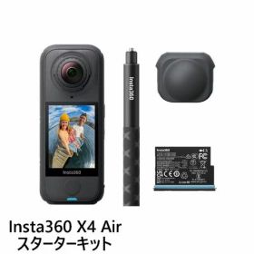 Insta360 Insta360 X4 Air スターターキット グラファイトブラック 超軽量8K360度アクションカメラ CINSAAFA-SE03 国内正規品
