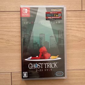 【新品 未開封】ゴースト トリック
