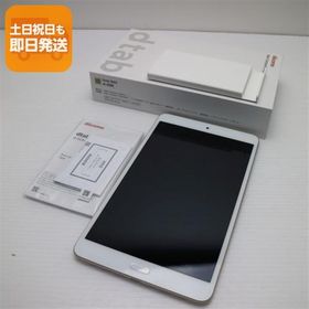 新品同様 d-02K dtab Compact ゴールド タブレット 白ロム 中古 タブレット DoCoMo HUAWEI あすつく 土日祝発送OK
