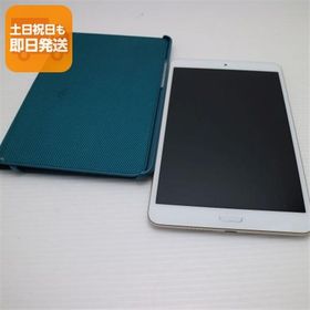 新品同様 d-02K dtab Compact ゴールド タブレット 白ロム 中古 タブレット DoCoMo HUAWEI あすつく 土日祝発送OK