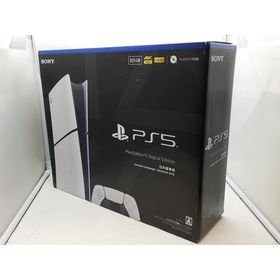 【未使用】SONY PlayStation5 デジタル・エディション 日本語専用 CFI-2200B01 [825GB]【吉祥寺】保証期間３ヶ月
