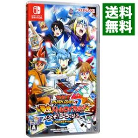 【中古】Switch 遊戯王ラッシュデュエル 最強バトルロイヤル！！ いくぞ！ゴーラッシュ！！ スペシャルエディション ［カード付属なし］