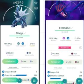 レベル33 | 伝説/幻: 61 | レックウザ |エターナタス| シャドウ ダークライ