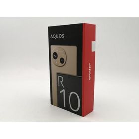 【未使用】SHARP 国内版 【SIMフリー】 AQUOS R10 トレンチベージュ 12GB 256GB SH-M31【OSU301】保証期間３ヶ月
