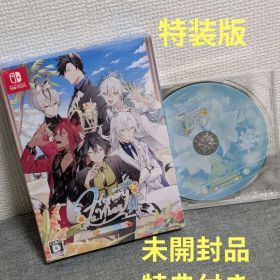 特装版 Honey Vibes Nintendo Switch 特典付き 未開封 Switch Honey Vibes 特装版 Amazon.co.jp: 【Switch】Honey Vibes : ゲーム