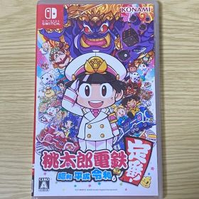 Nintendo Switch 桃太郎電鉄 ～昭和 平成 令和も定番！～ ソフト