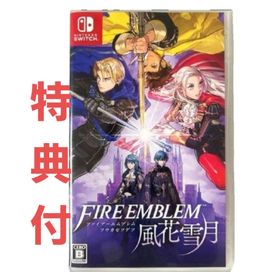 【値下げ】Switch ティアーズオブザキングダム 風花雪月 セット売り 値下げ】Switch ティアーズオブザキングダム 風花雪月 セット売り