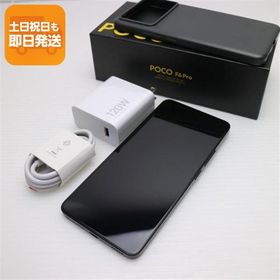 POCO F6 Pro 512GB 新品 53,400円 中古 41,800円 | ネット最安値の価格