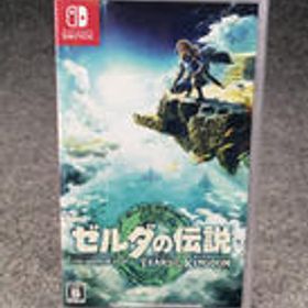 SWITCHソフト ゼルダの伝説 ティアーズオブザキングダム NINTENDO
