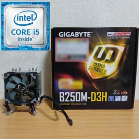 インテル(intel)のジャンクPCパーツ Core i5 6500+マザボ+CPUクーラー+電源セット(PCパーツ)