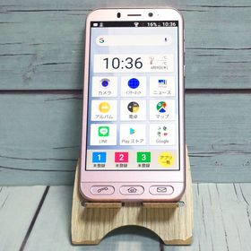 Softbank SHARP シンプルスマホ4 704SH ピンク 194