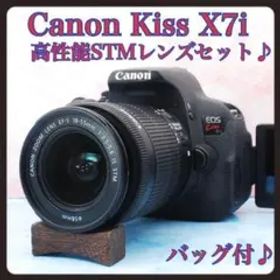 Canon Kiss X7i◎高性能STMレンズ◎一眼レフカメラ◎バッグ付♪