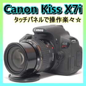 ⭐️中望遠レンズ付き⭐️Canon Kiss X7i キャノン デジタル一眼